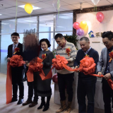 天津优惠活动办理大厅智慧养老庆典