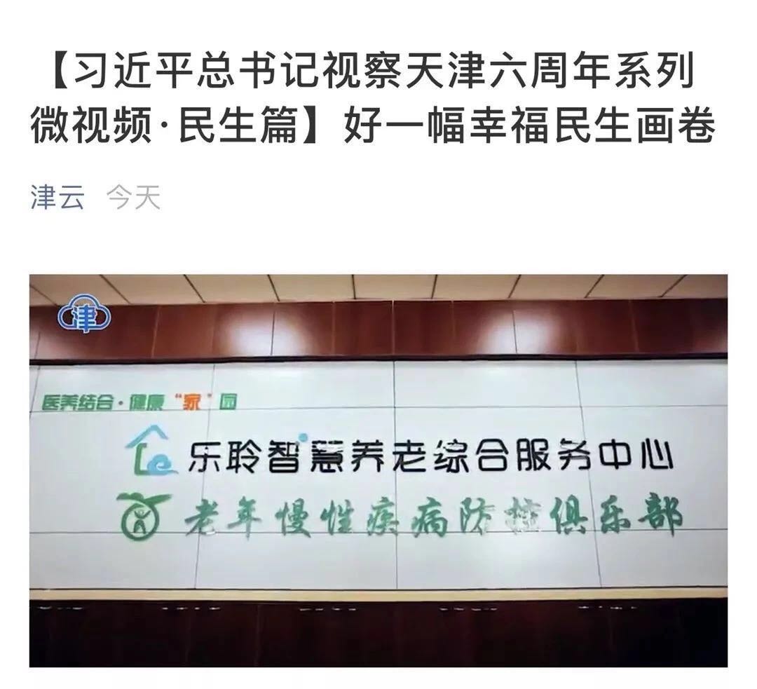优惠活动办理大厅 -首页