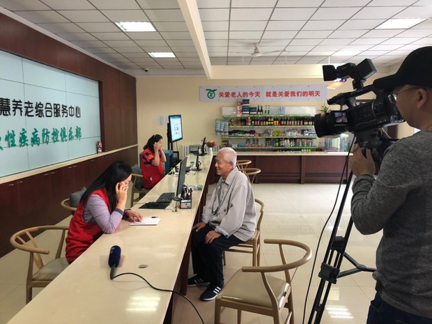 优惠活动办理大厅 -首页