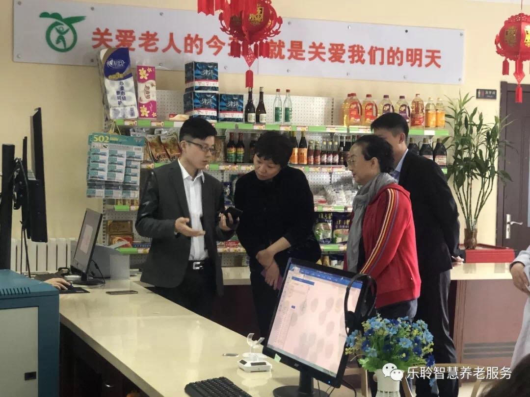 优惠活动办理大厅 -首页