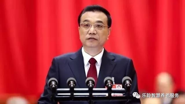 优惠活动办理大厅 -首页