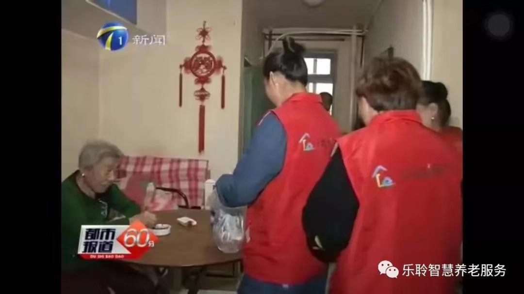 优惠活动办理大厅 -首页