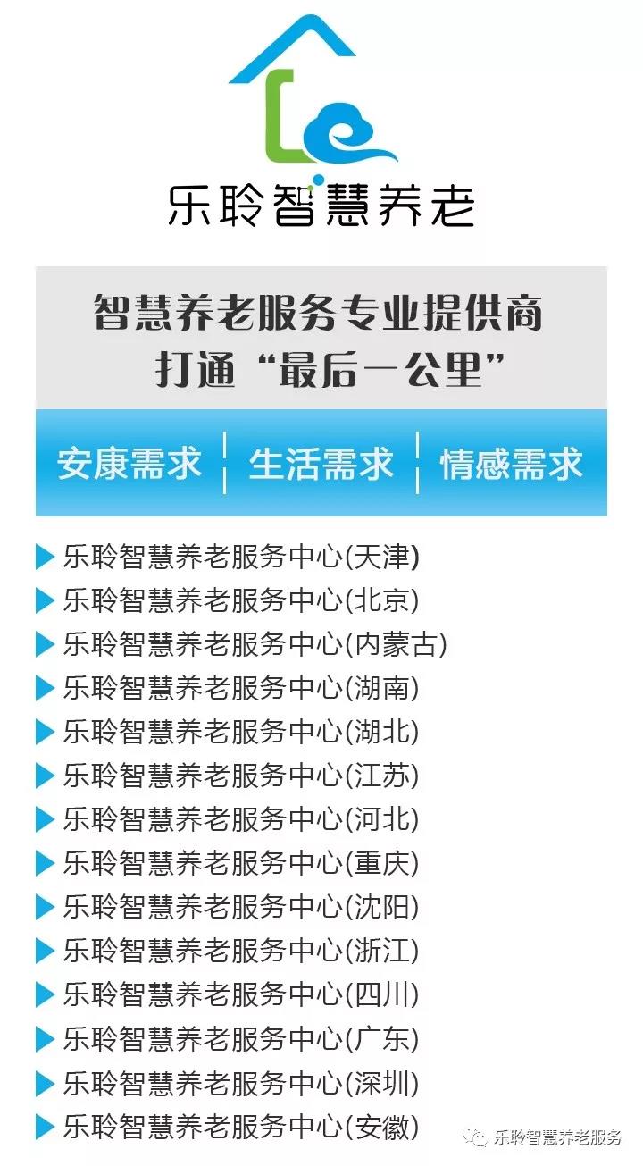 20190619035454661 优惠活动办理大厅 -首页