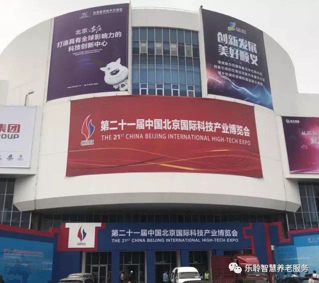 20190619041909960 优惠活动办理大厅 -首页