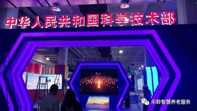 20190619042109462 优惠活动办理大厅 -首页