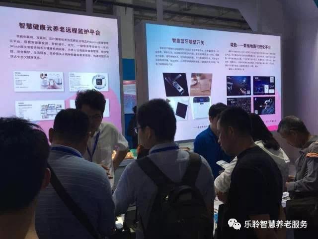 20190619044136668 优惠活动办理大厅 -首页