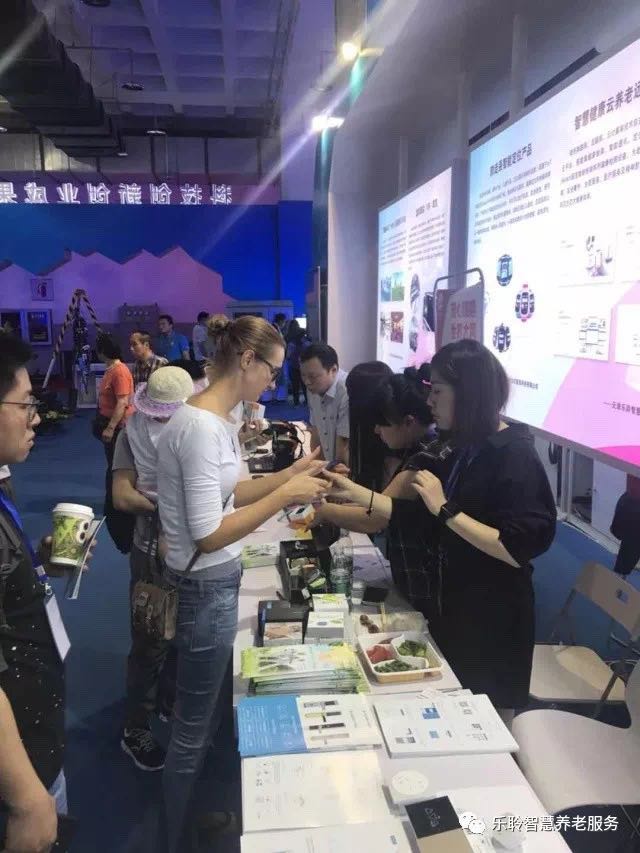 20190619044235464 优惠活动办理大厅 -首页