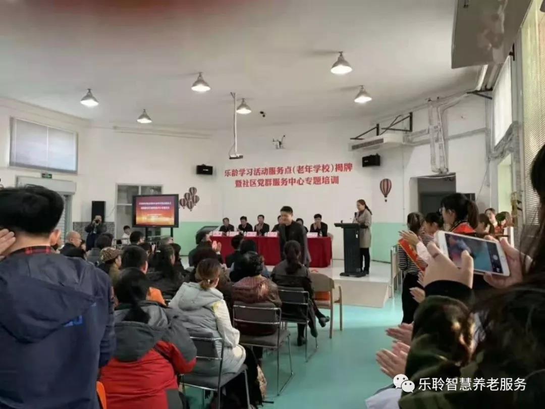 优惠活动办理大厅 -首页