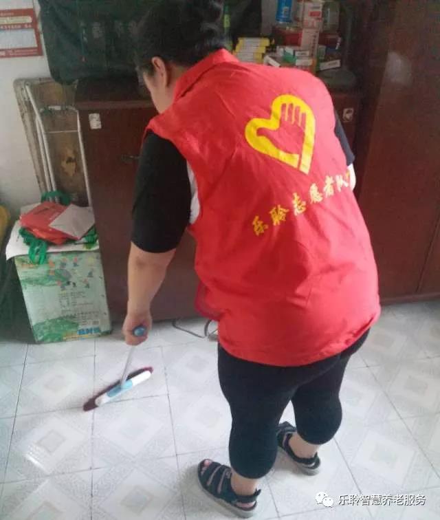 优惠活动办理大厅 -首页