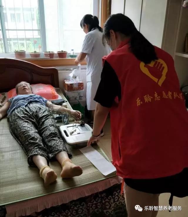 优惠活动办理大厅 -首页