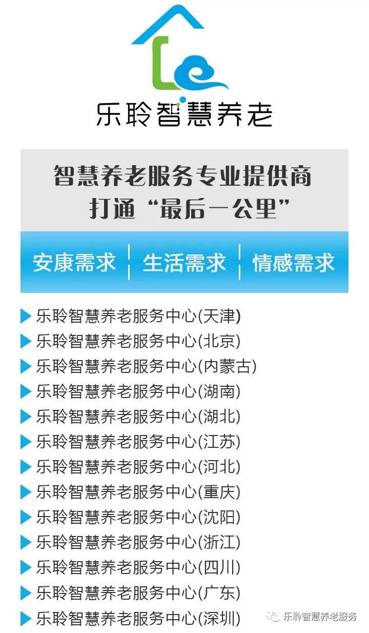 优惠活动办理大厅 -首页