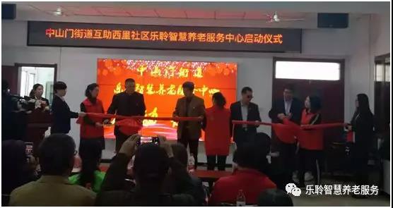 20190628034812217 优惠活动办理大厅 -首页