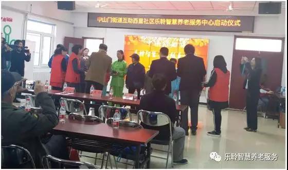20190628040153912 优惠活动办理大厅 -首页