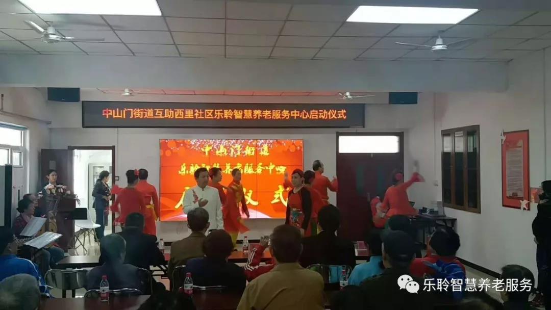20190628043030724 优惠活动办理大厅 -首页