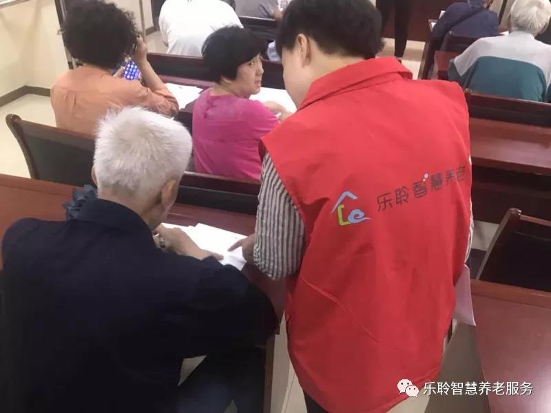 优惠活动办理大厅 -首页