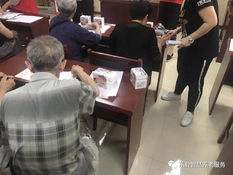优惠活动办理大厅 -首页