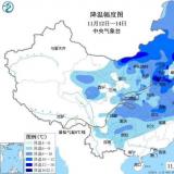 欢迎中央民政部辅导莅临优惠活动办理大厅智慧养老连锁服务中心调查调