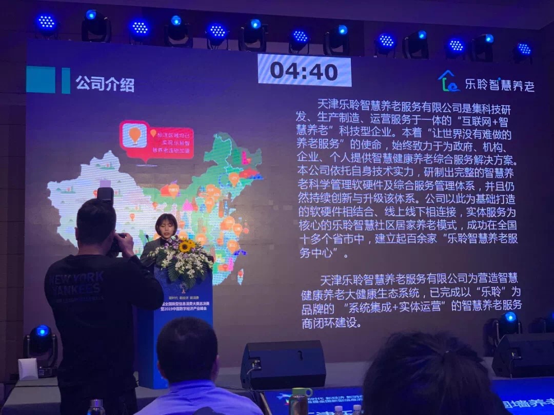优惠活动办理大厅 -首页