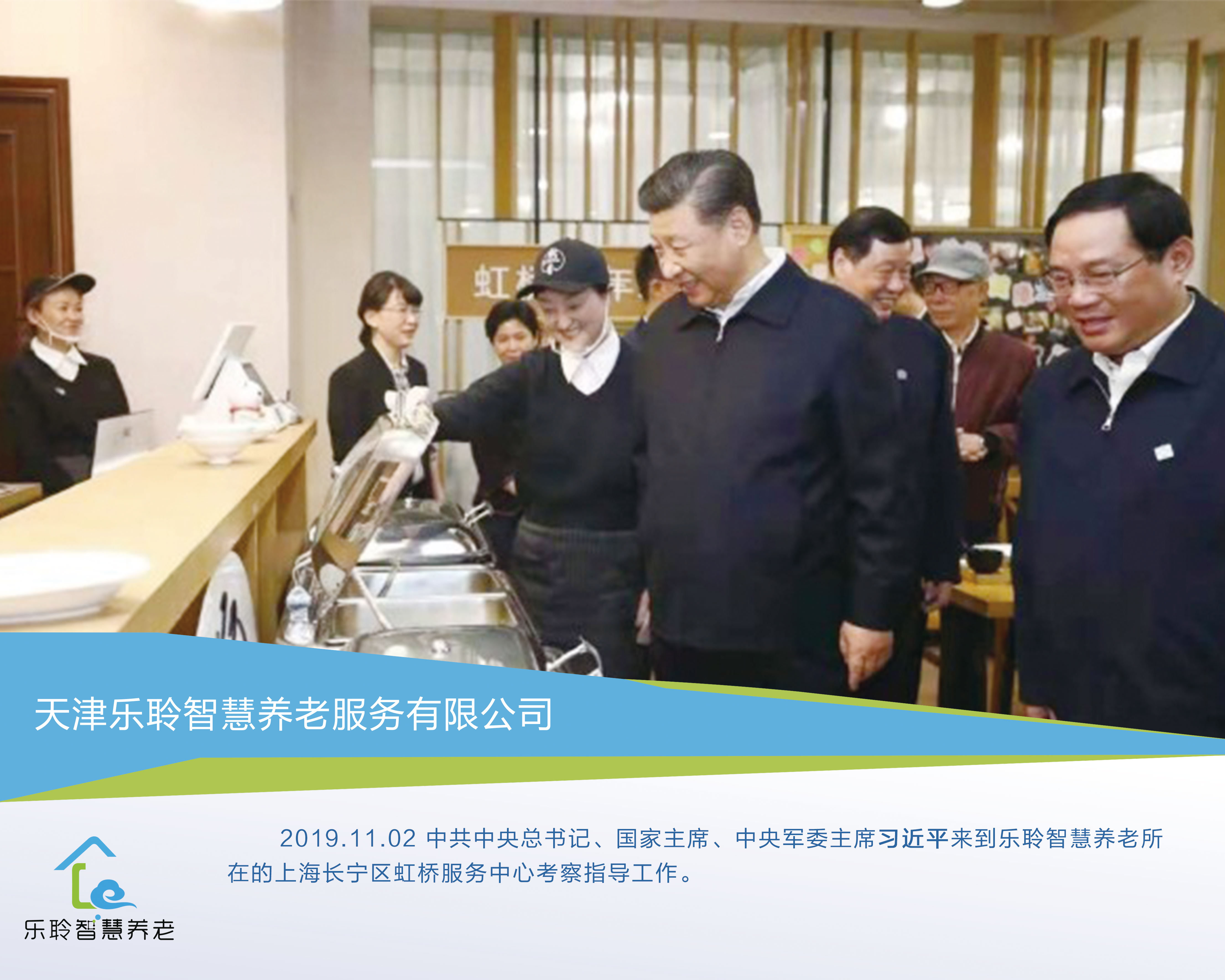 20200101111724497 优惠活动办理大厅 -首页