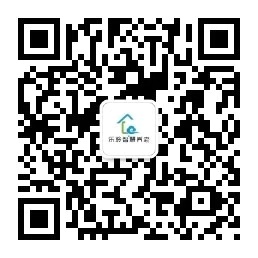 优惠活动办理大厅 -首页
