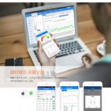 优惠活动办理大厅“互联网+智慧养老”疫情期间更实用