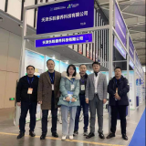 优惠活动办理大厅康养科技2020漯河国际性命健康科技展活动掠影