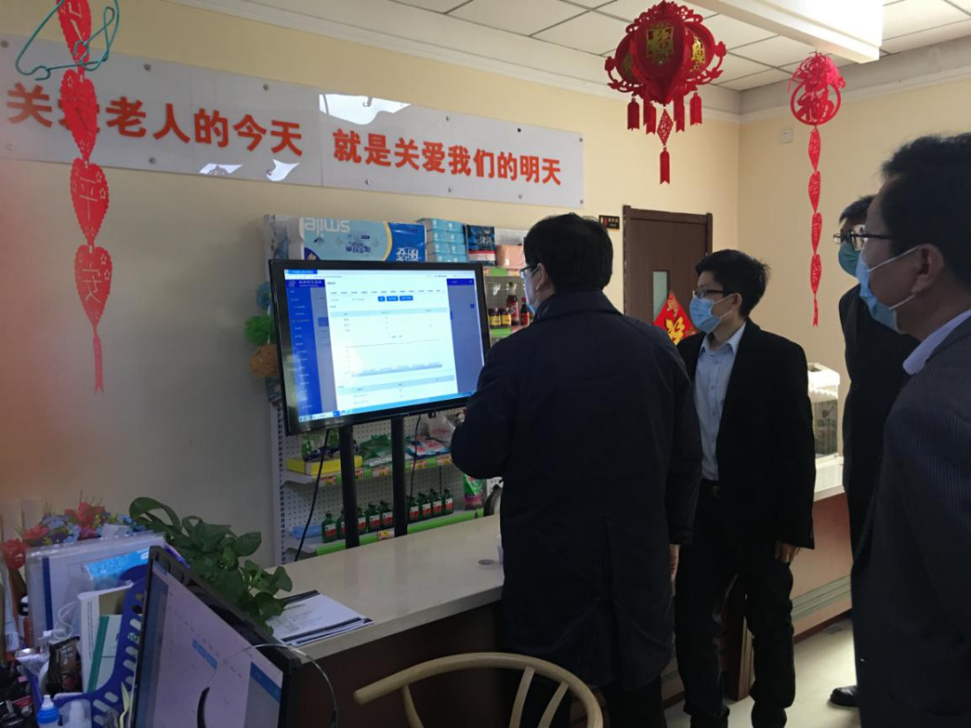20210324014712889 优惠活动办理大厅 -首页