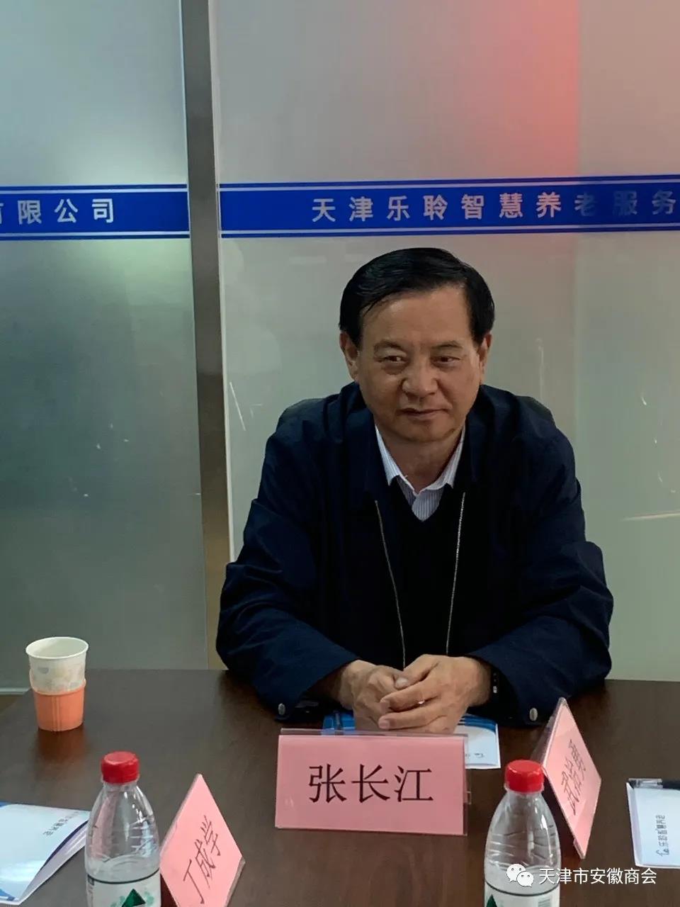 20210412085810441 优惠活动办理大厅 -首页