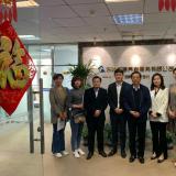 天津市安徽商会走访调研理事单元—天津优惠活动办理大厅智慧康养集团