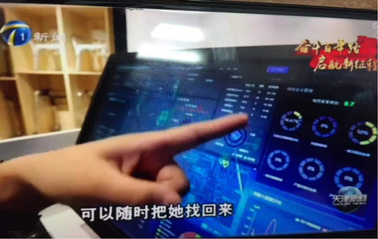20210513110814966 优惠活动办理大厅 -首页