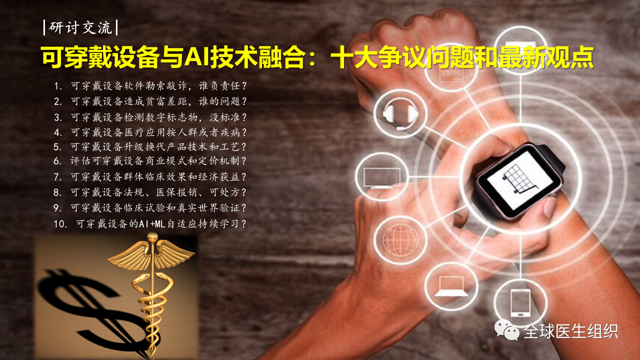 20210603112117425 优惠活动办理大厅 -首页