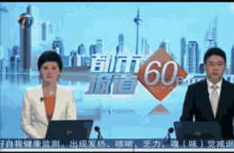 养老有了综合服务中心，社区阿姨喜大普奔