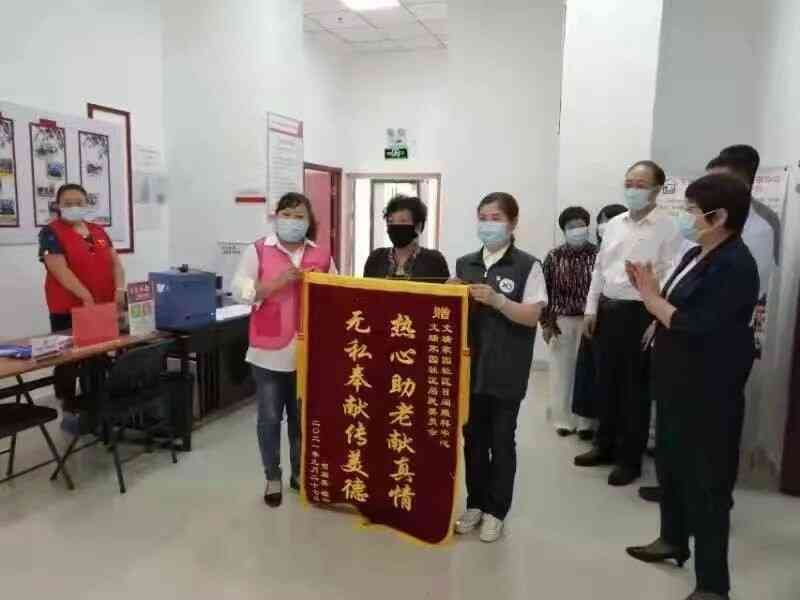 20211014104619932 优惠活动办理大厅 -首页