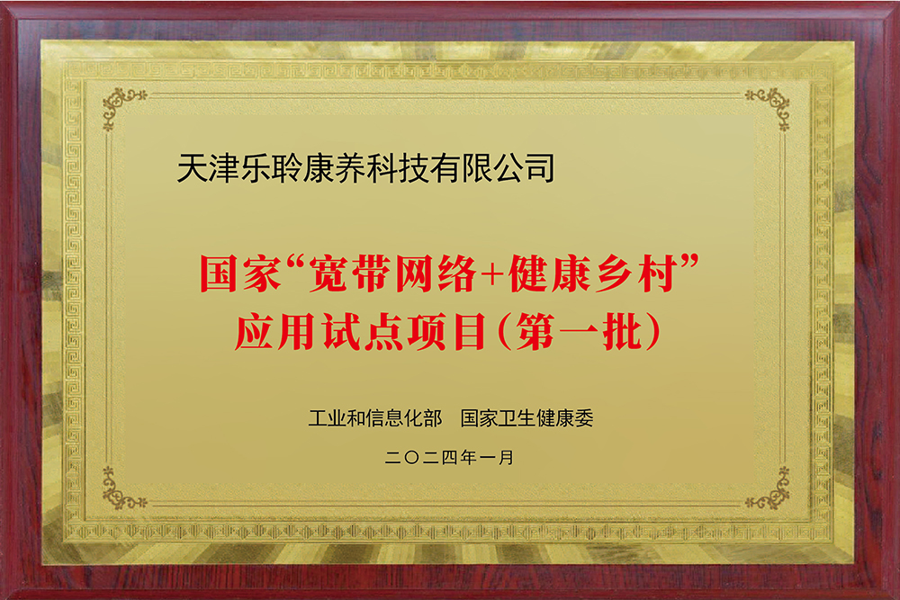 20240301033959207 优惠活动办理大厅 -首页