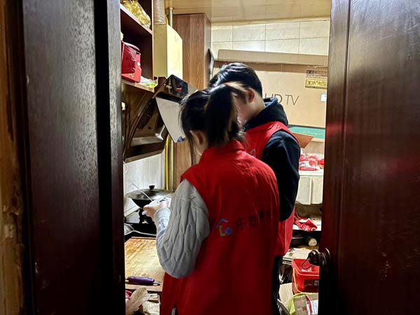 优惠活动办理大厅 -首页