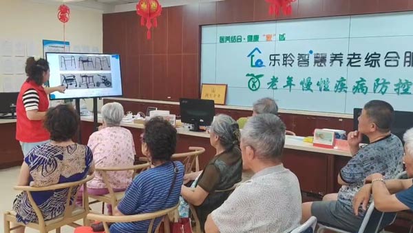 20240702095254153 优惠活动办理大厅 -首页