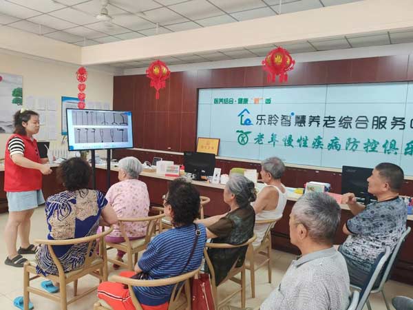 20240702095309887 优惠活动办理大厅 -首页