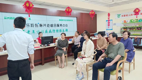 20240822041630356 优惠活动办理大厅 -首页