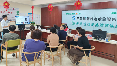 20240822041651574 优惠活动办理大厅 -首页