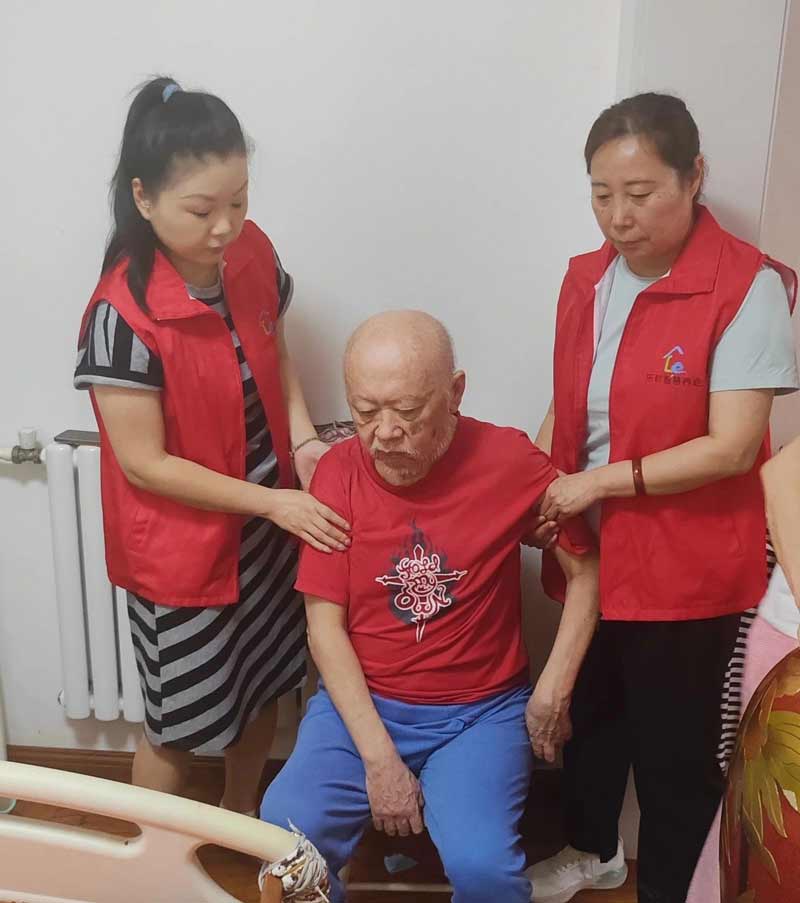 20241114105439808 优惠活动办理大厅 -首页