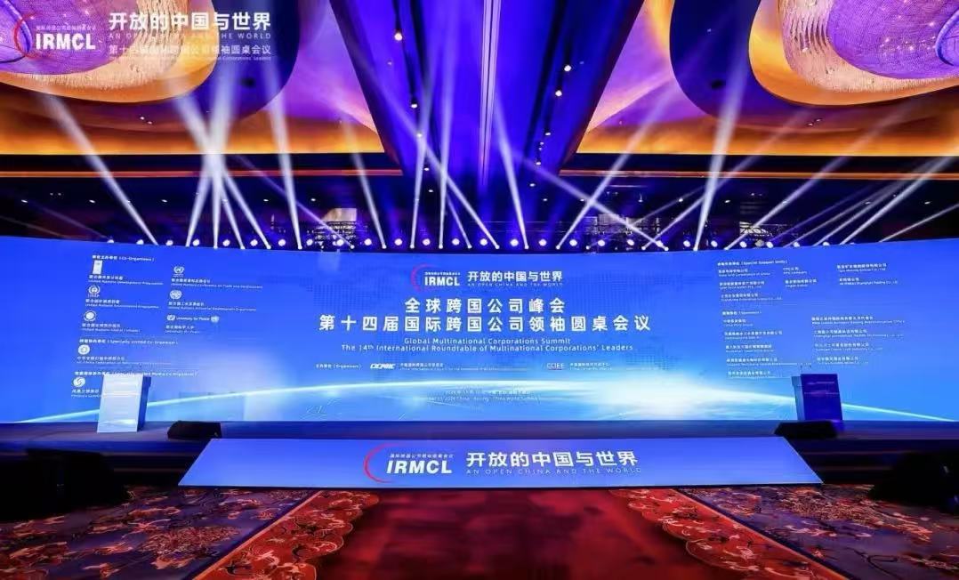 20241211020441596 优惠活动办理大厅 -首页