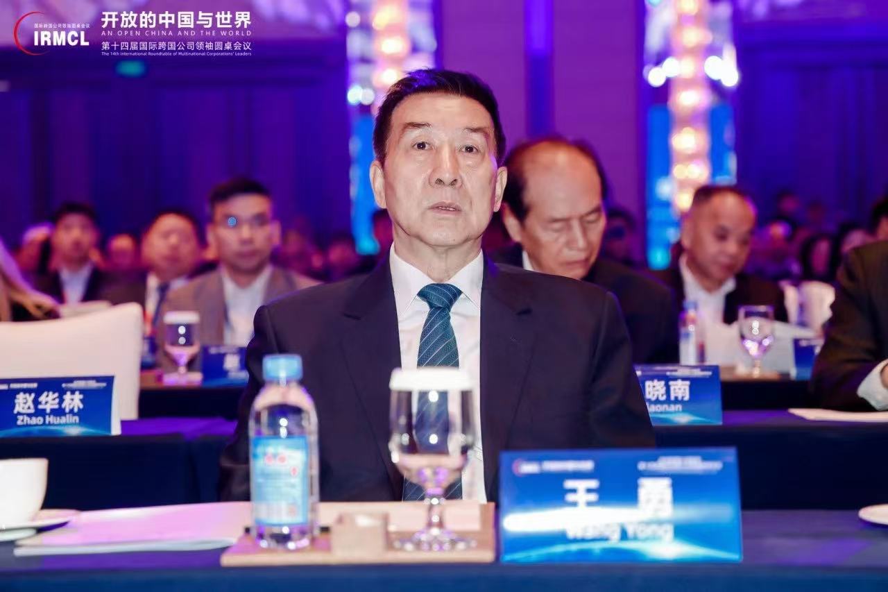 20241211020836376 优惠活动办理大厅 -首页