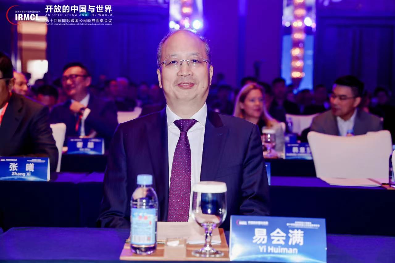 20241211020933341 优惠活动办理大厅 -首页