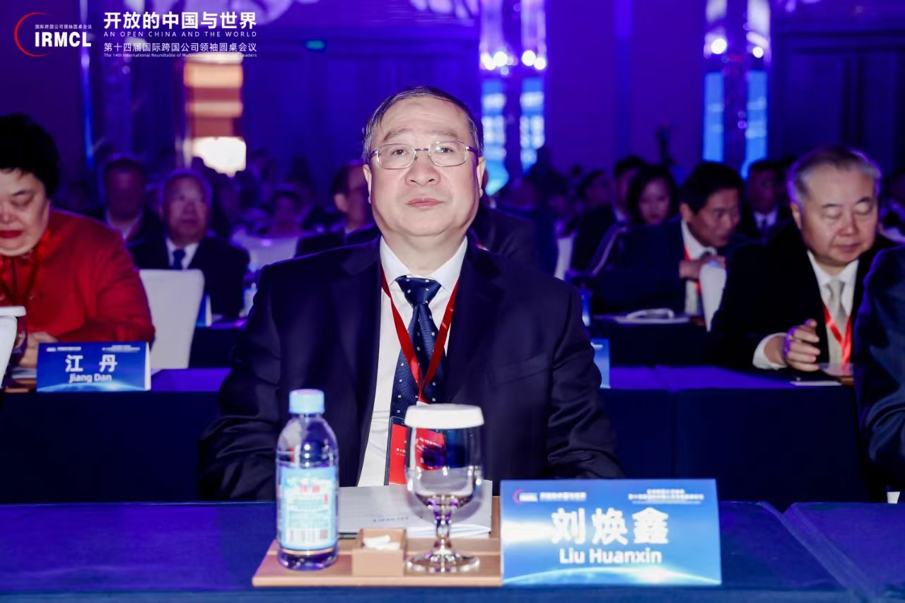 20241211020949981 优惠活动办理大厅 -首页
