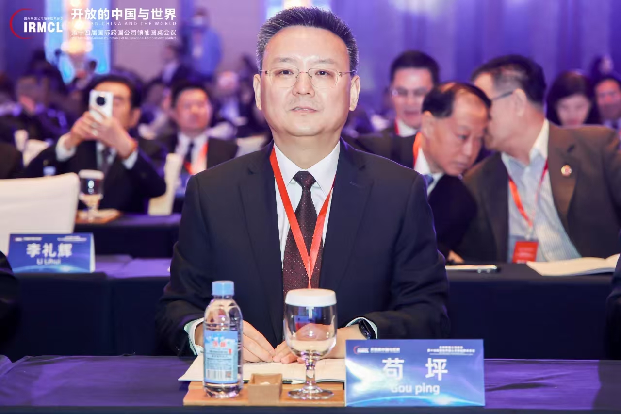 20241211021006337 优惠活动办理大厅 -首页