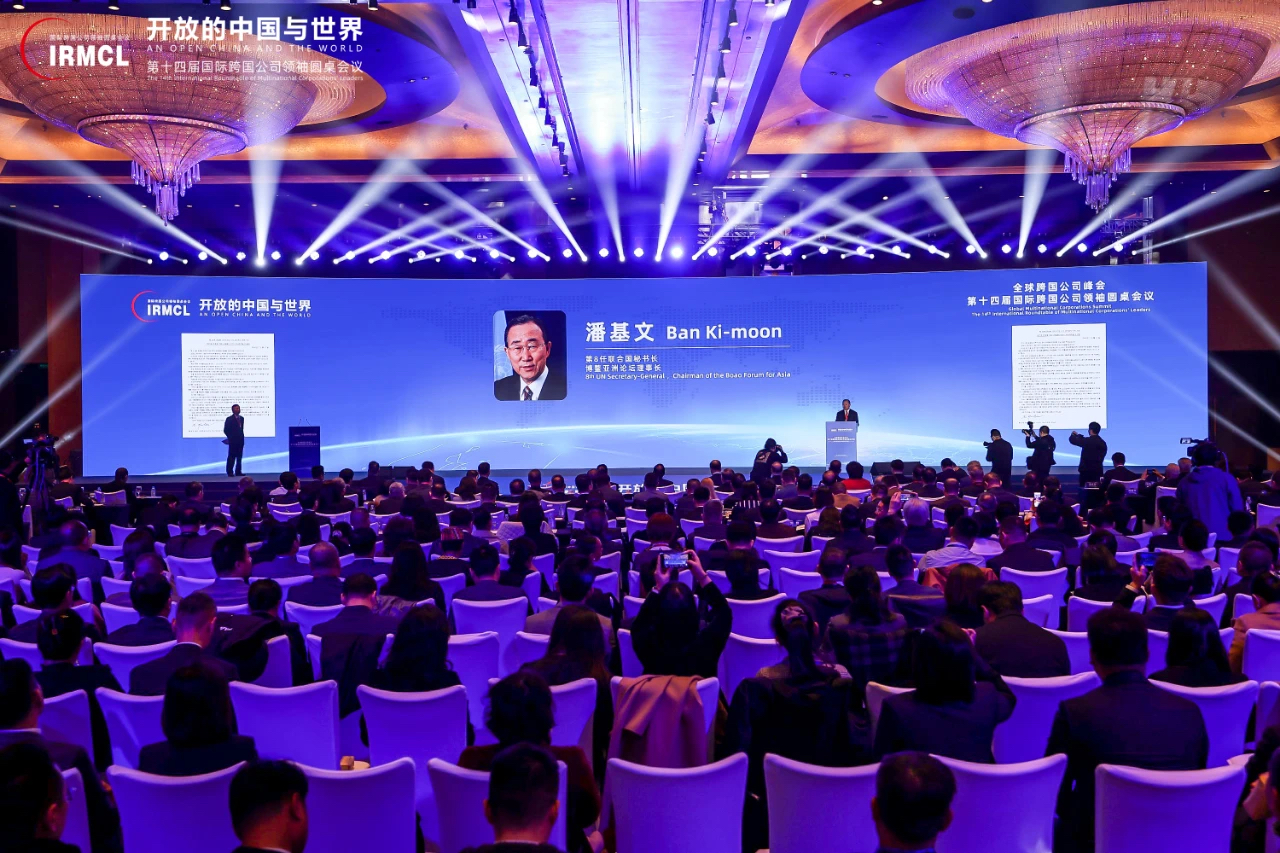 20241211021022772 优惠活动办理大厅 -首页