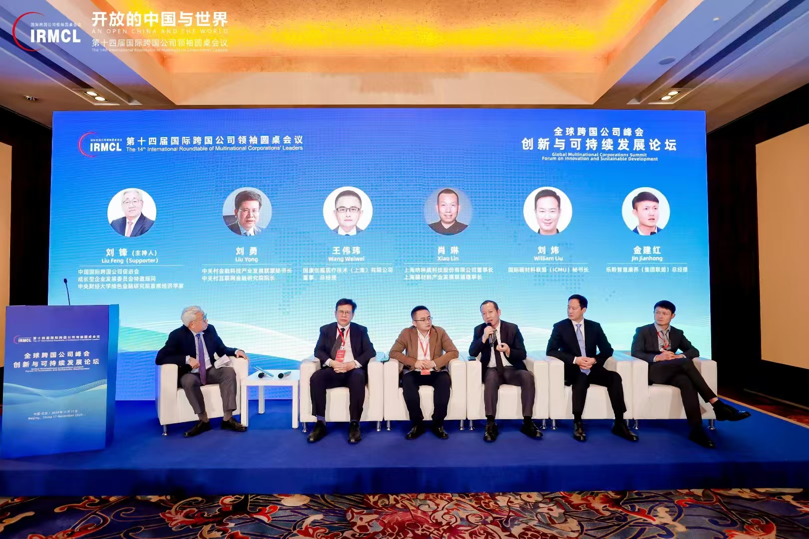 20241211021105461 优惠活动办理大厅 -首页