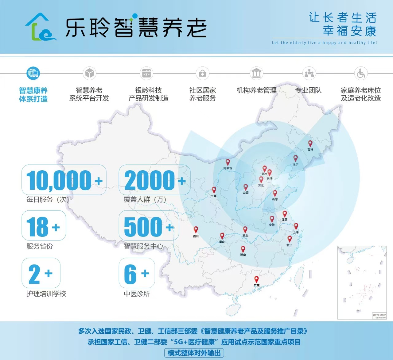 20241216015738388 优惠活动办理大厅 -首页
