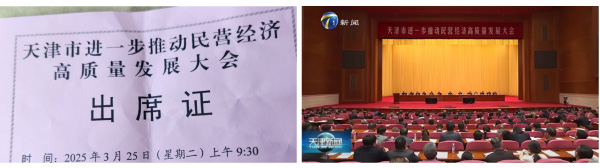 20250401030643578 优惠活动办理大厅 -首页