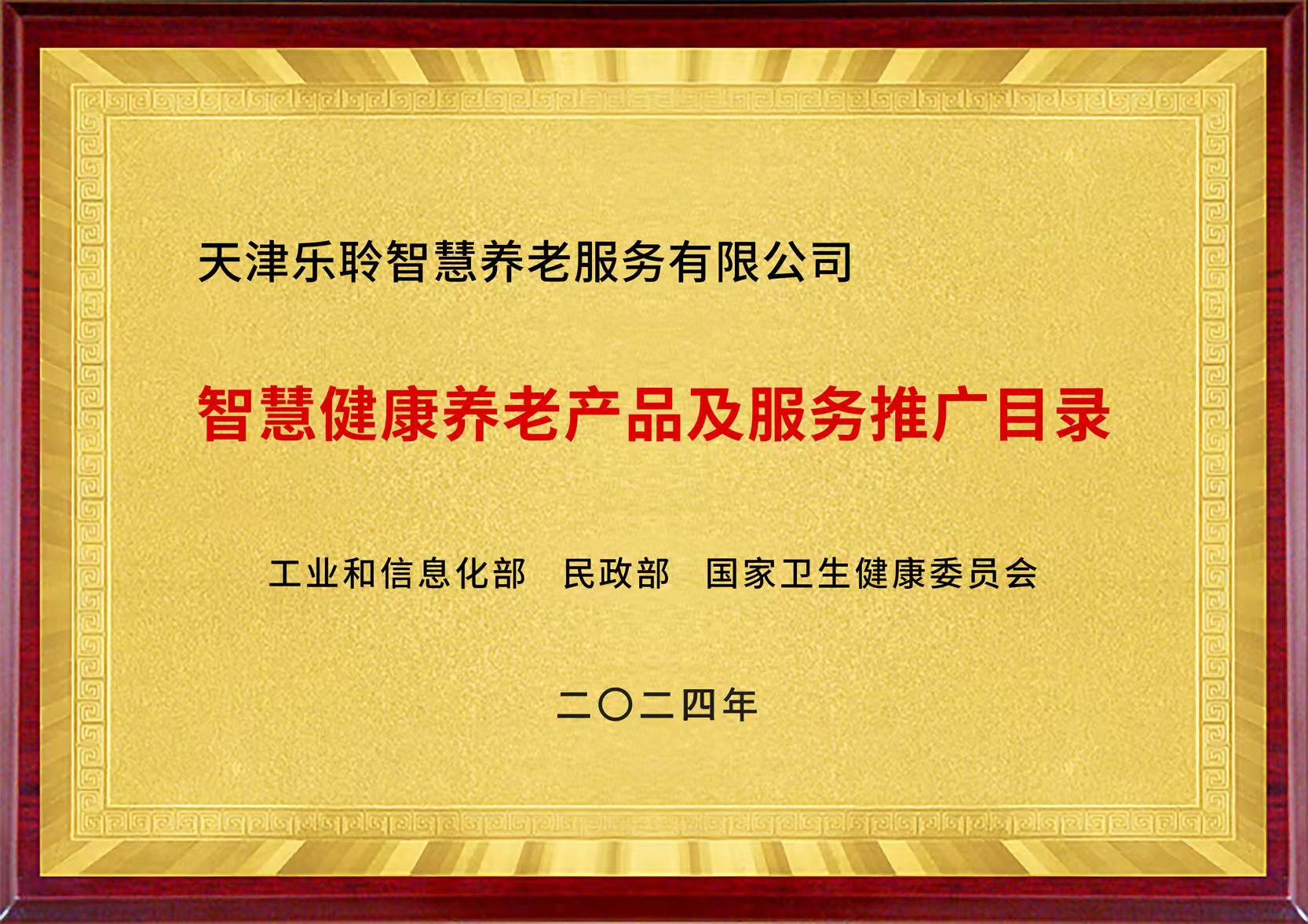 20250618034412888 优惠活动办理大厅 -首页